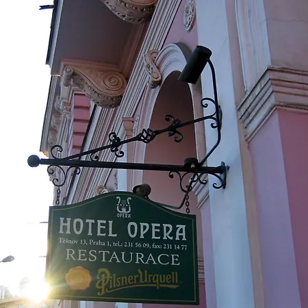 오페라 호텔 프라하
